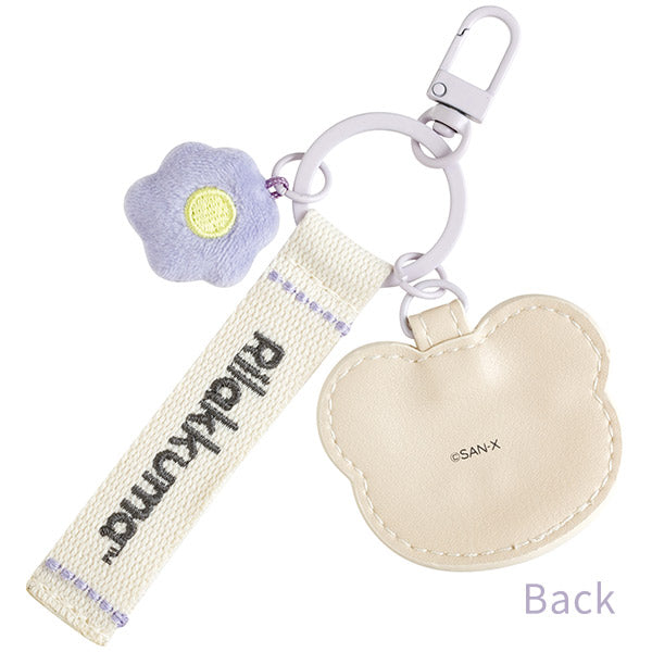 San-X Rilakkuma Keychain from Basic Rilakkuma Flower Theme San-X Japan