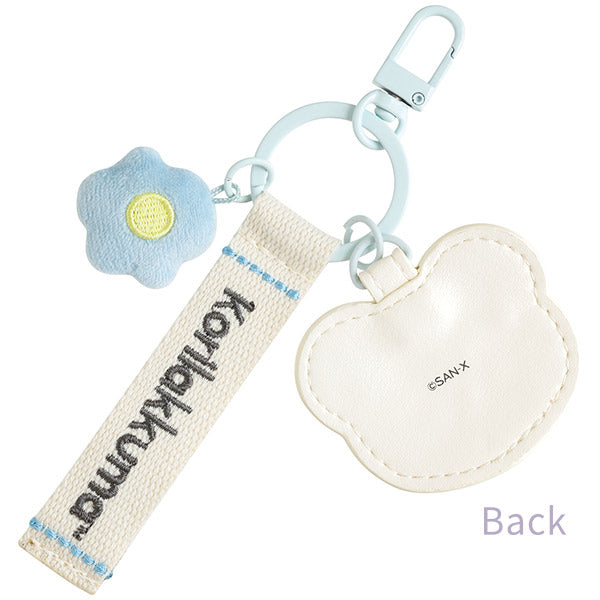 San-X Korilakkuma Keychain from Basic Rilakkuma Flower Theme San-X Japan