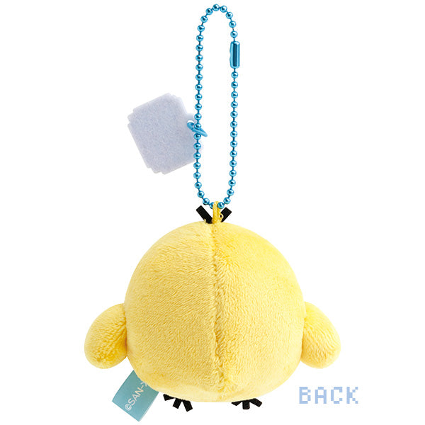 San-X Rilakkuma Kiiroitori Plush Keychain from Gaming Rilakkuma Theme San-X Japan