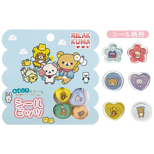 San-X Rilakkuma Gaming Rilakkuma Theme Seal Bits Acrylic Flake stickers San-X Japan