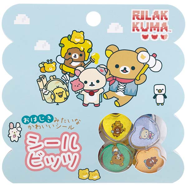 San-X Rilakkuma Gaming Rilakkuma Theme Seal Bits Acrylic Flake stickers San-X Japan