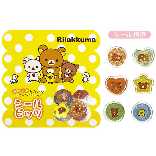 San-X Rilakkuma Seal Bits Acrylic Flake stickers San-X Japan