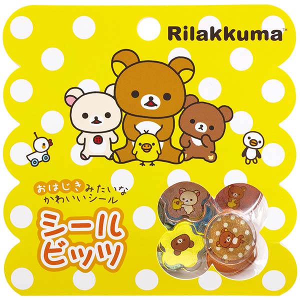 San-X Rilakkuma Seal Bits Acrylic Flake stickers San-X Japan