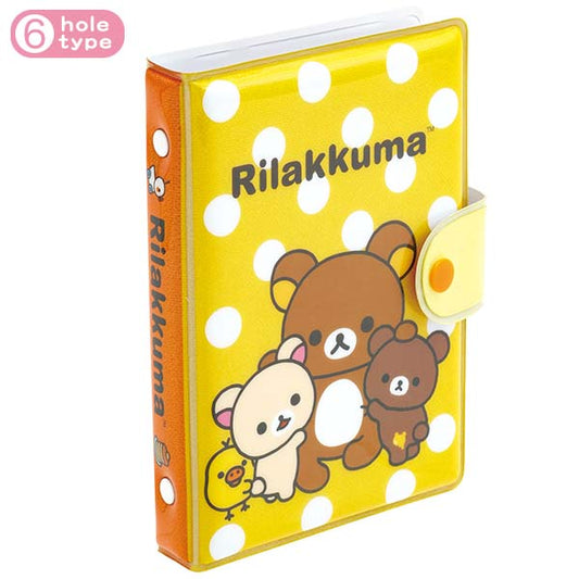San-X Rilakkuma Soft PVC 6-hole Blinder includes 10 sheets of release paper San-X Japan