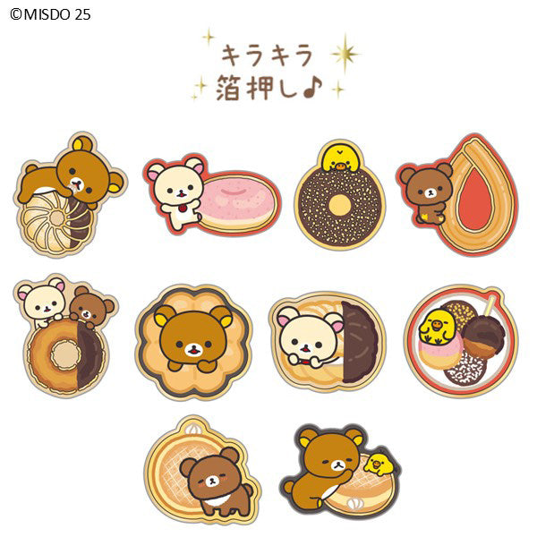 San-X Rilakkuma Paper Flake Stickers 'Seal Bits' Rilakkuma mister donut A San-X Japan