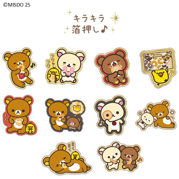 San-X Rilakkuma Paper Flake Stickers 'Seal Bits' Rilakkuma mister donut B San-X Japan