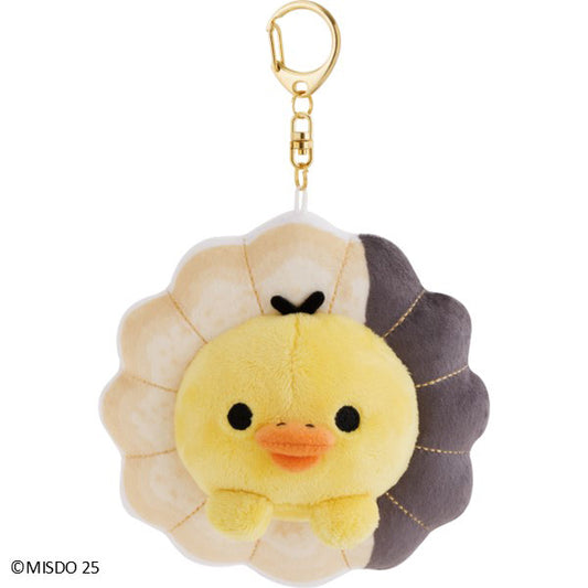 San-X Rilakkuma Kiiroitori Plush Keychain from mister donut theme San-X Japan