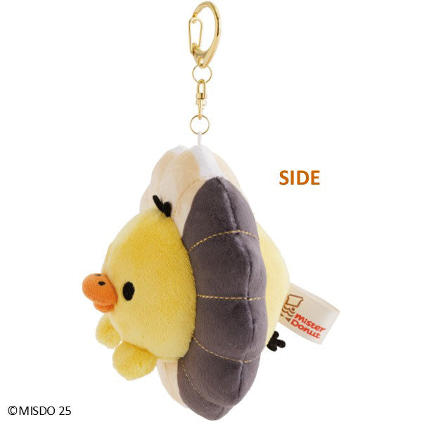 San-X Rilakkuma Kiiroitori Plush Keychain from mister donut theme San-X Japan