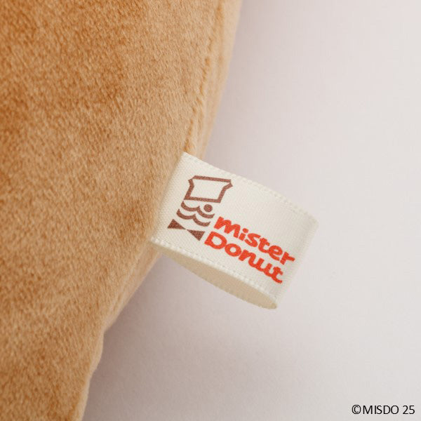 San-X Rilakkuma Donut MakuMaku Plush Pondy Ring Donut from mister donut theme San-X Japan
