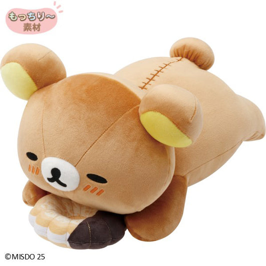 San-X Rilakkuma MakuMaku Cushion Plush from mister donut theme San-X Japan