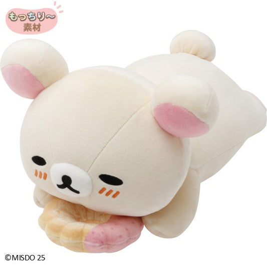 San-X Korilakkuma MakuMaku Cushion Plush from mister donut theme San-X Japan