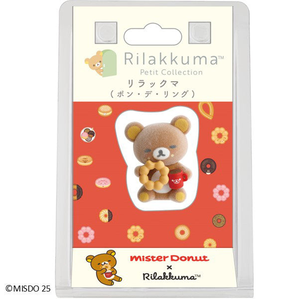 San-X Rilakkuma Petit Collection Rilakkuma Pondy Ring Donut from mister donut theme San-X Japan