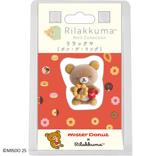 San-X Rilakkuma Petit Collection Rilakkuma Pondy Ring Donut from mister donut theme San-X Japan