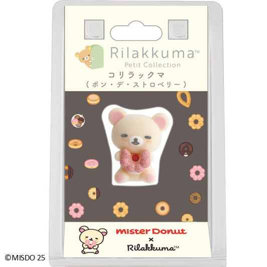 San-X Rilakkuma Petit Collection Korilakkuma Strawberry Pondy Ring Donut from mister donut theme San-X Japan