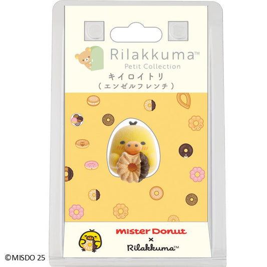 San-X Rilakkuma Petit Collection Kiiroitori Pondy Crueller Ring Donut from mister donut theme San-X Japan