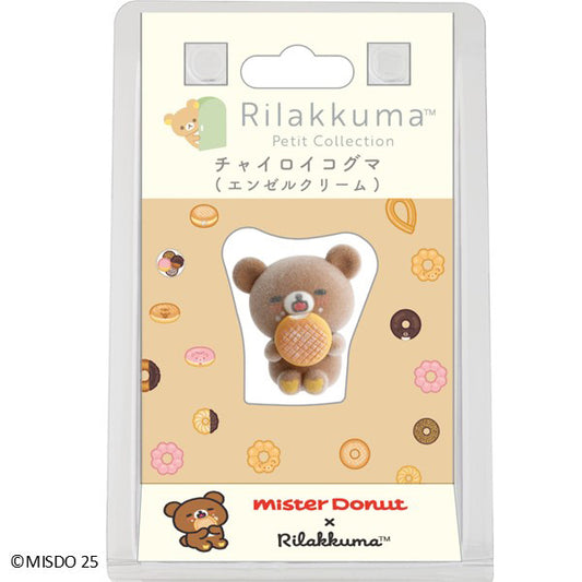 San-X Rilakkuma Petit Collection Chairoi koguma Angel Cream Donut from mister donut theme San-X Japan