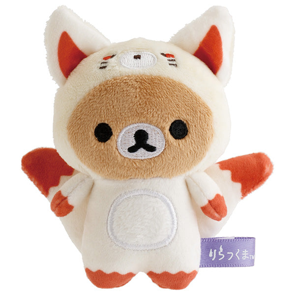 San-X Rilakkuma Yo-kai Halloween Tenori Plush 2025 Rilakkuma/ Korilakkuma/ Kiiroitori/ Koguma San-X Japan