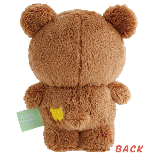 San-X Chairoi koguma Standing MINI Plush from San-X Japan
