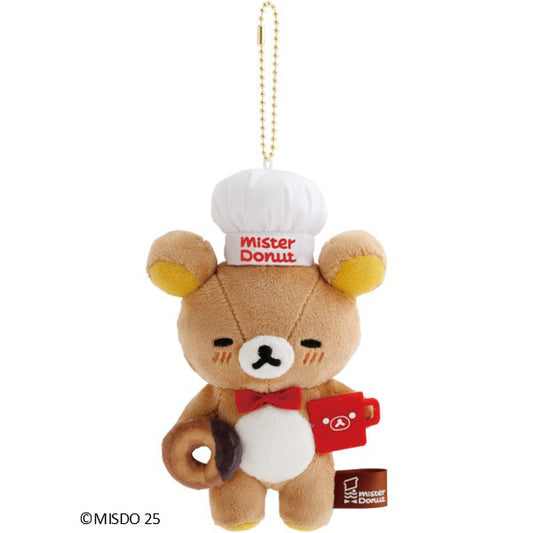 San-X Rilakkuma Rilakkuma Plush Keychain Limited Edition mister donut theme San-X Japan