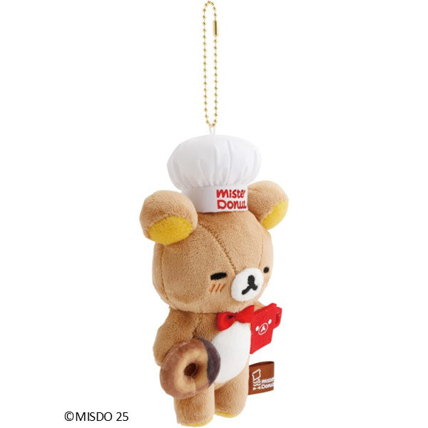 San-X Rilakkuma Rilakkuma Plush Keychain Limited Edition mister donut theme San-X Japan