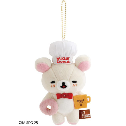 San-X Korilakkuma Plush Keychain Limited Edition mister donut theme San-X Japan