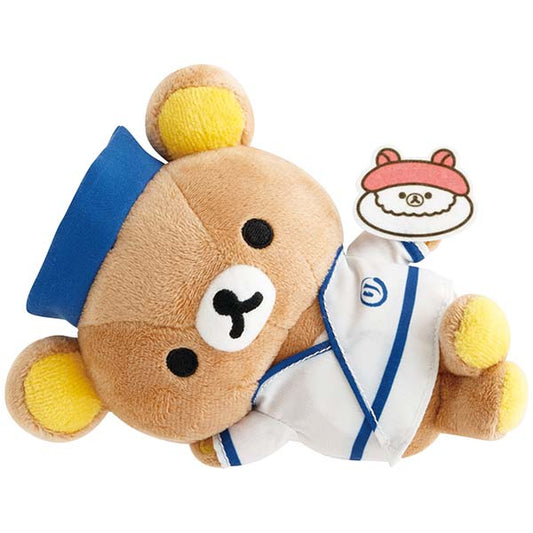 San-X Rilakkuma Plush from Sushi theme San-X Japan