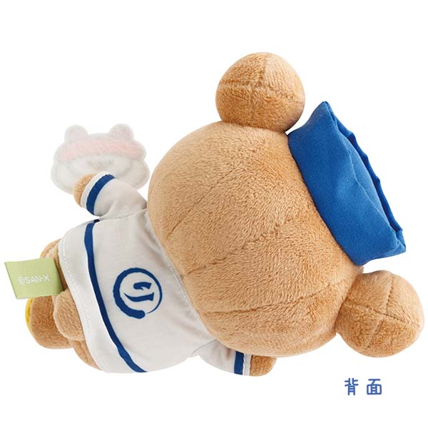 San-X Rilakkuma Plush from Sushi theme San-X Japan