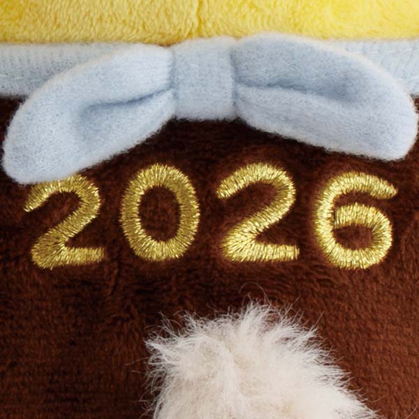 San-X Kiiroitori New Year Plush Horse Zodiac 2026 Limited edition San-X Japan