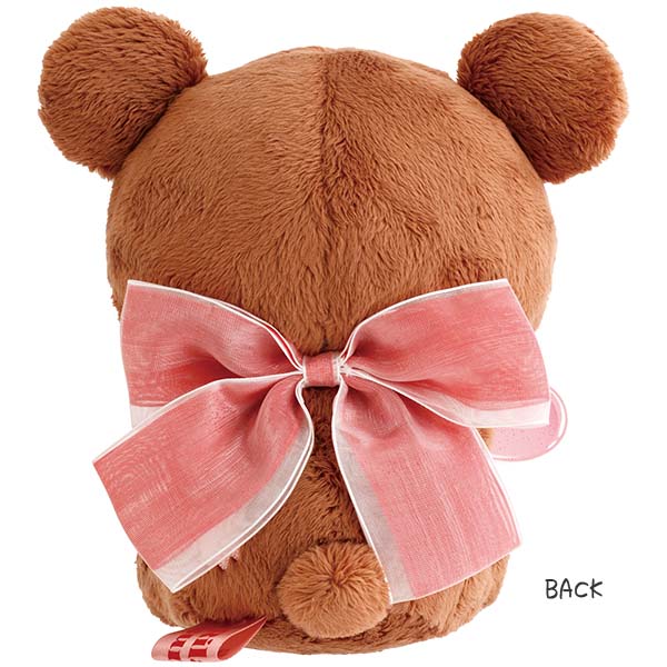 San-X Chairoi koguma Atsumete Plush Limited Edition Heart Rilakkuma Theme from San-X Japan