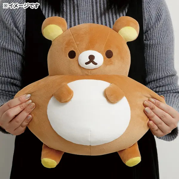 【In stock/ Mid- End of July, 2026! 】San-X Rilakkuma Mochi Plush Rilakkuma Lab theme from San-X Japan
