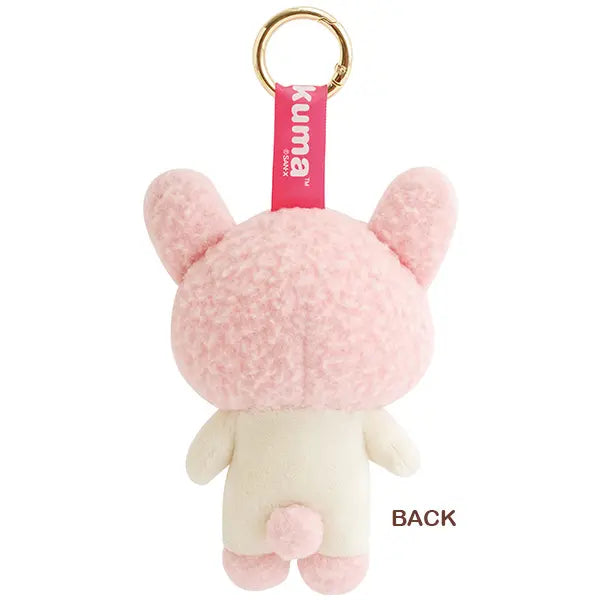 Rilakkuma Blind Box Plush Keychain from Anokoro no Rilakkuma theme from San-X Japan