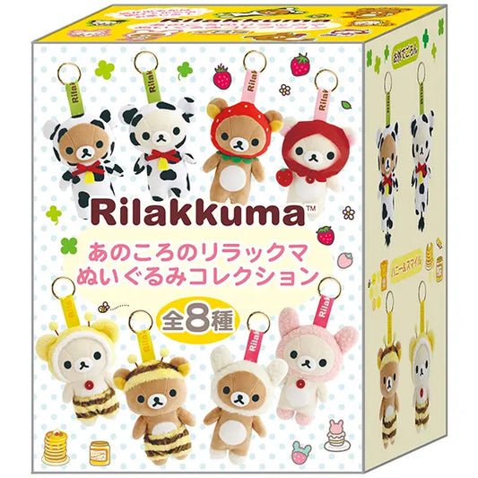 Rilakkuma Blind Box Plush Keychain from Anokoro no Rilakkuma theme from San-X Japan