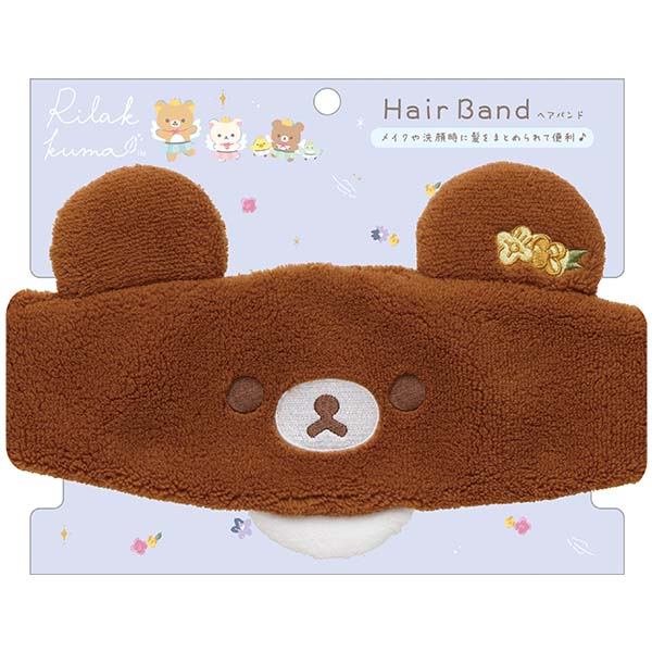 San-X Chairoi koguma Headband from 'Rilakkuma Swan and Golden Flowers' theme San-X Japan