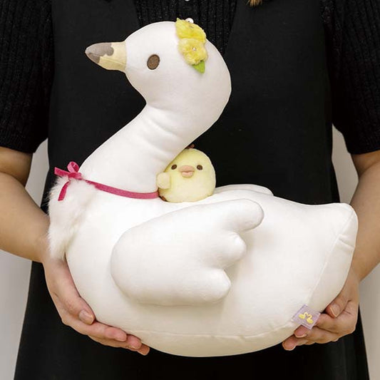 San-X Rilakkuma Swan big plush Height 30cm approx from ''Swan & Golden flowers' theme San-X Japan
