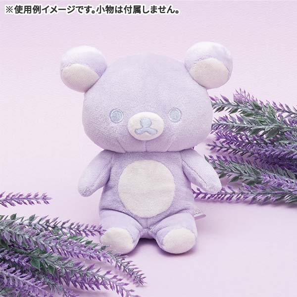 San-X Rilakkuma Relax Lavender Color Plush 'Spring' from 20 Colors Anniversary Theme San-X Japan