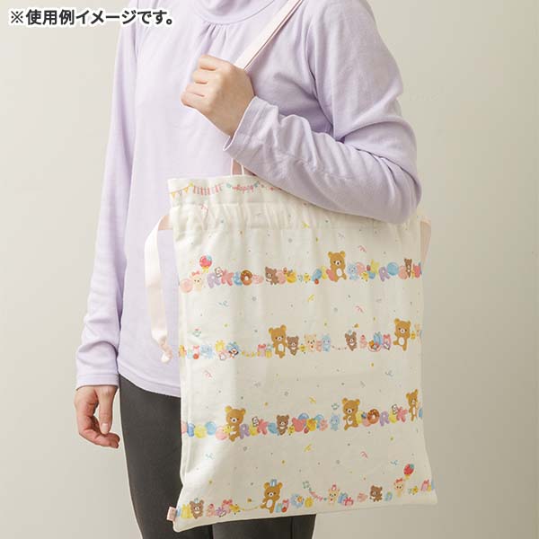 San-X Rilakkuma Tote Bag from 'Happy For You' Theme San-X Japan