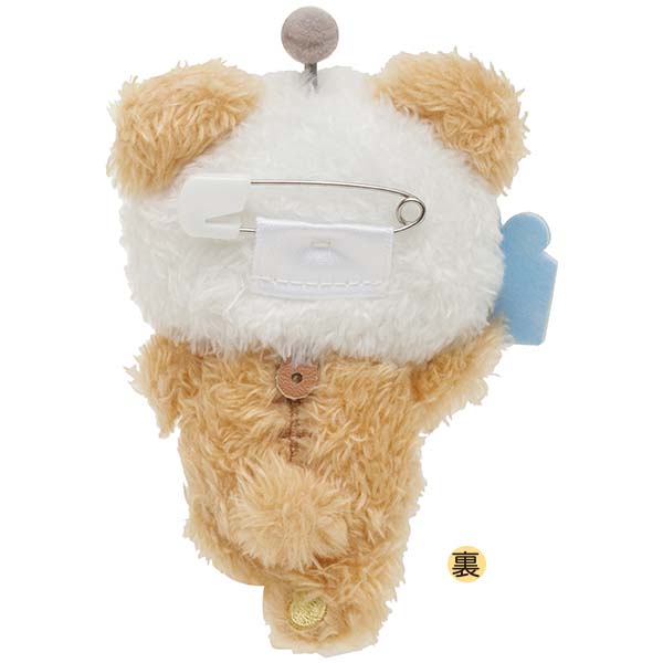 San-X Rilakkuma Plush Badge 7styles from Happy For You Theme San-X Japan