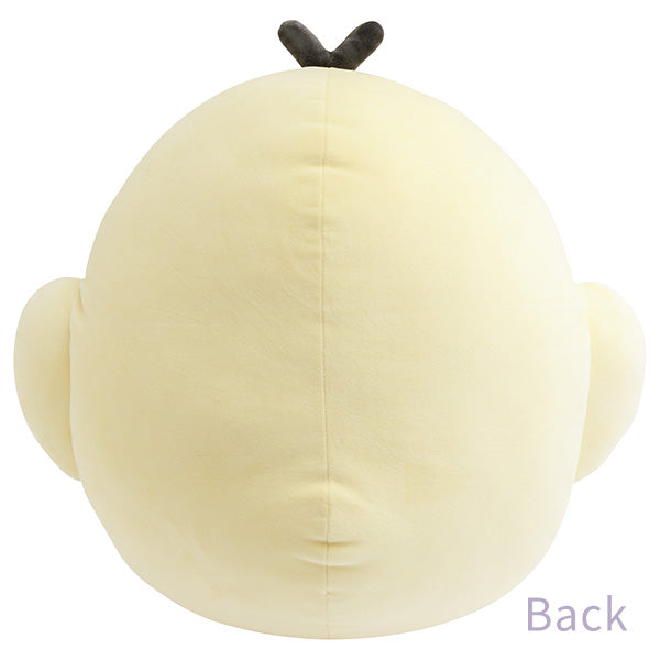 San-X Kiiroitori Sleeping Cuddle Plush Large Size Limited Edition San-X Japan