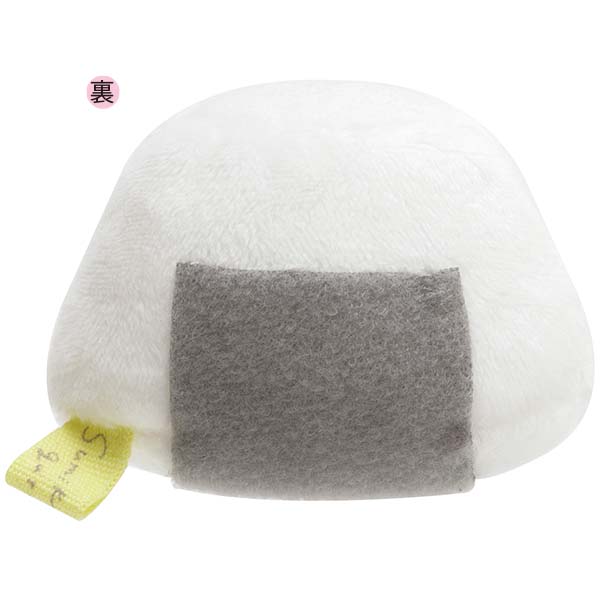 San-X Sumikko gurashi Tenori Plush Set of Inu and Onigiri yama from Koinu-to Inugokko San-X Japan