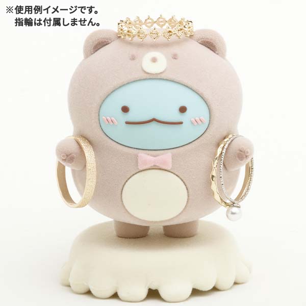 San-X Sumikko gurashi Figure Mascot Tokage from 'Ouchi de Cafe Shirokuma cafe' theme San-X Japan