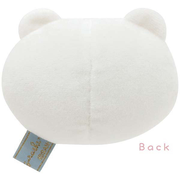 San-X Sumikko gurashi Scene Plush Set 'Ouchi de Cafe Shirokuma cafe' theme San-X Japan