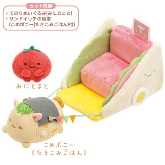 San-X Sumikko gurashi Plush set of Sandwich Carriage and Tenori Tomato plush from Welcome to Food Kingdom! theme San-X Japan
