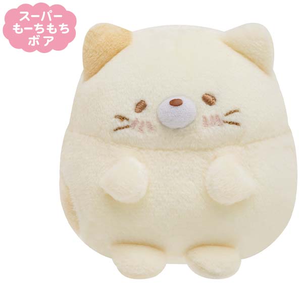 Sumikko gurashi Tenori plush ’Honyagurumi' mochi touching Sumikko gurashi Japan