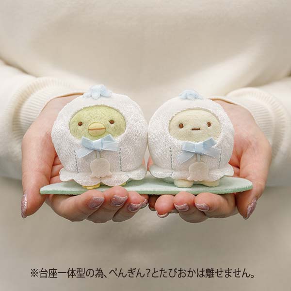 San-X Sumikko gurashi Tenori plush set Zassou & Fairies Flower garden theme from San-X Japan