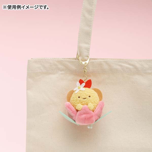 San-X Sumikko gurashi Plush Keychain Ebi furai , Aji furai from 'Flower garden of Zassou & Fairies' theme San-X Japan