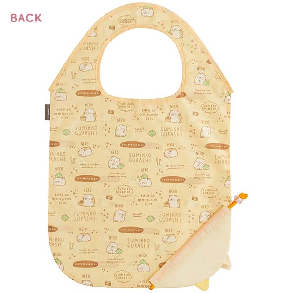 San-X Sumikko gurashi Neko ’ecoron' Foldable Shopping Bag Eco Bag San-X Japan