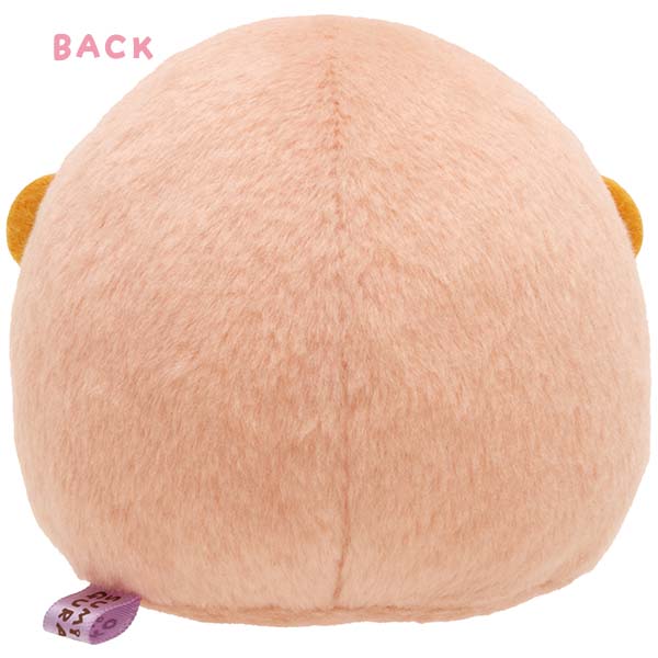 San-X Sumikko gurashi S size Plush Sumi-Foot from 'Fushigi na Otomodachi - Mysterious Friends ' San-X Japan