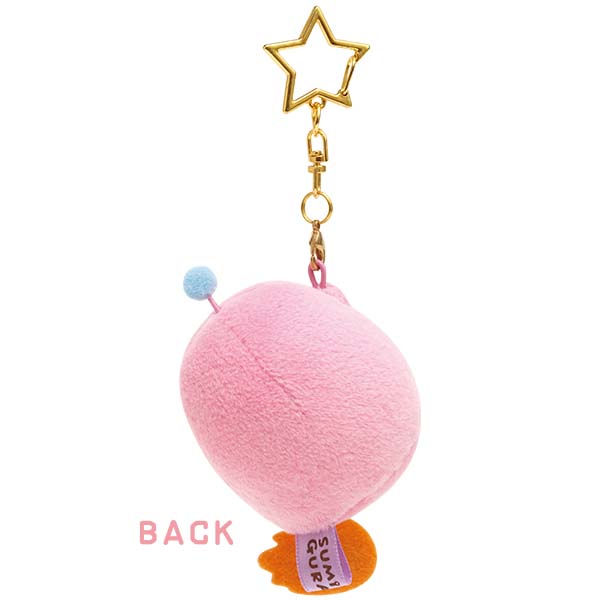 San-X Sumikko gurashi Plush Keychain Limited Edition Tapioca from 'Fushigi na Otomodachi - Mysterious Friends ' San-X Japan