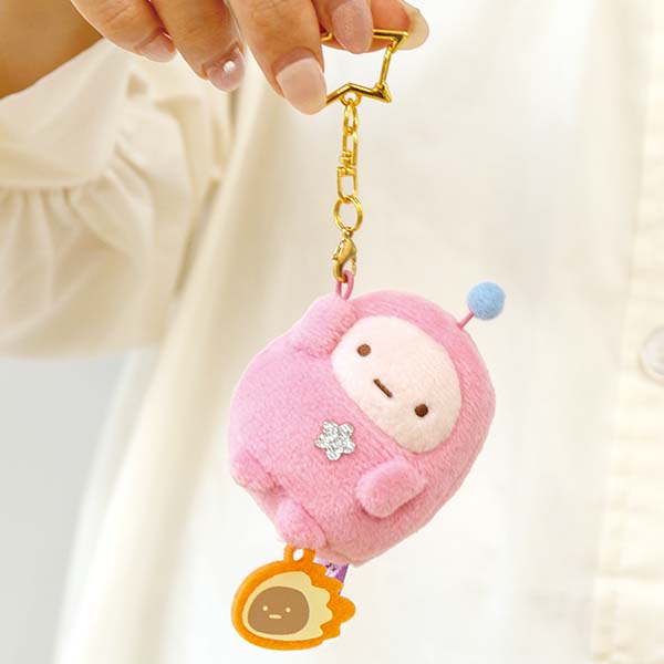 San-X Sumikko gurashi Plush Keychain Limited Edition Tapioca from 'Fushigi na Otomodachi - Mysterious Friends ' San-X Japan