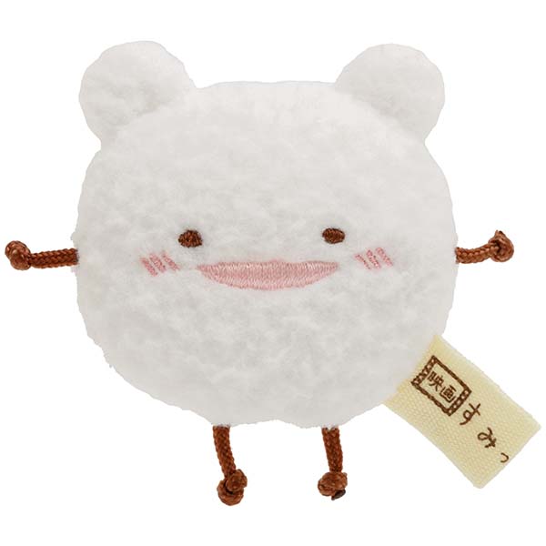San-X Sumikko gurashi Plush set of  Shirokuma Plush and Wata (Cotton) Tenori plush from Movie 'Tsugihagi Koujou no Fushigina-ko' Theme San-X Japan
